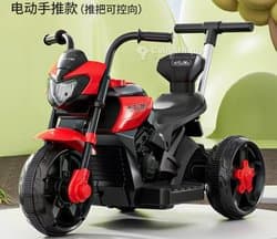 Moto électrique