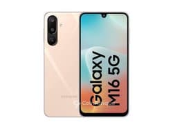 Samsung Galaxy M16 5G 128go