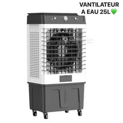 Ventilateur à eau 25l may